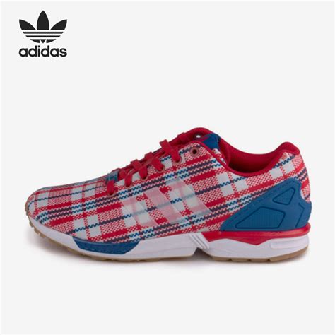 海淘第一单：美国官网购入 adidas 阿迪达斯 ZX FLUX & SL 